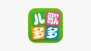 小二郎上學堂 (讀書郎)鈴聲