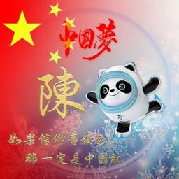 《男儿当自强》黄霑铃声