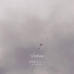 罗生门(Follow)铃声