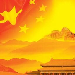 大中国 - 高枫铃声