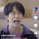 酒醉的蝴蝶(Dj何鵬版)