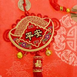 明天你是否依然爱我~童安格铃声