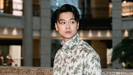 Drowning (feat. 李浩玮 Howard Lee)铃声