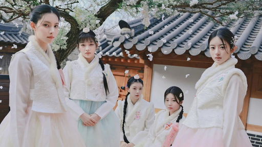 NOT CUTE ANYMORE-ILLIT鈴聲