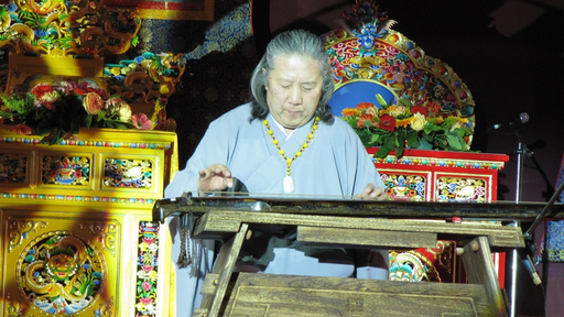 就讓我愛你 (DJ版)鈴聲