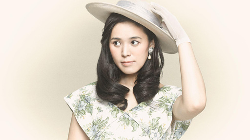 Amazing Grace (奇異恩典)鈴聲