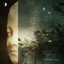 A Sad Me In Your Eyes鈴聲