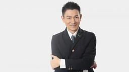 無間道 (獨唱版)鈴聲