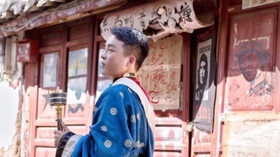 貓叫聲 (Remix)鈴聲