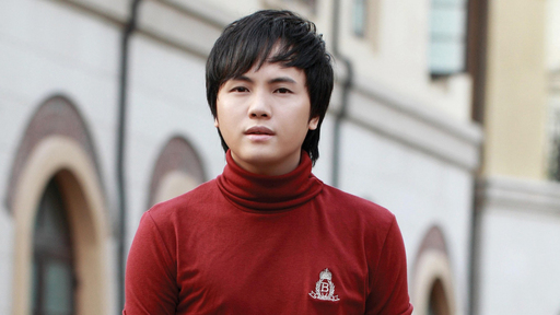 曾经爱过你铃声