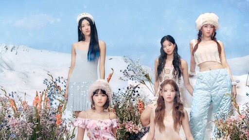 Spaghetti - LE SSERAFIM鈴聲