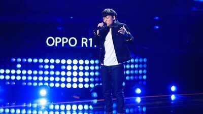 心之火 (DJ版)鈴聲