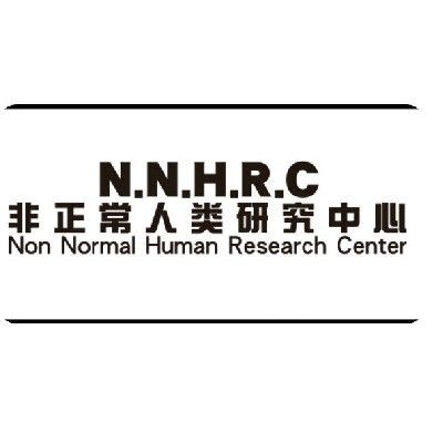 大潞 - 想你一次落一粒沙鈴聲