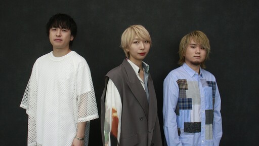 夏霞 -あたらよ鈴聲