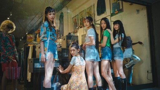 Ditto – NewJeans铃声