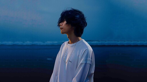 米津玄師 - IRIS OUT鈴聲