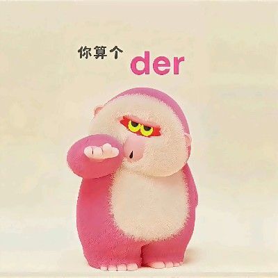 来生再和你相爱铃声