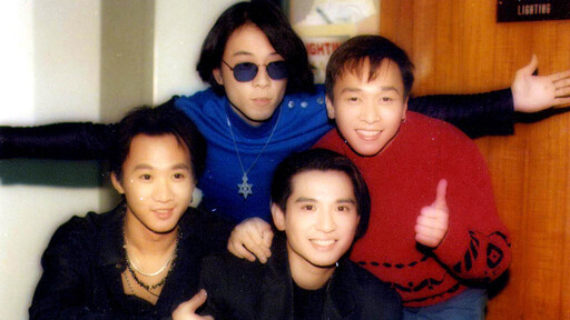 海阔天空 黄家驹（粤语） - 经典铃声在线下载铃声