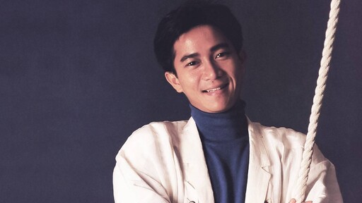 陳百強 - 偏偏喜歡你 經典老歌鈴聲