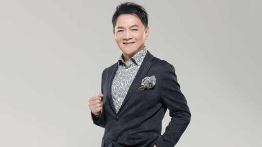 浪子的心情铃声