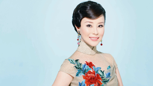 祖海 - 好運來鈴聲183秒鈴聲