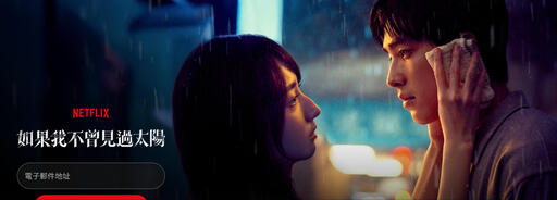 飞蛾与蝴蝶铃声