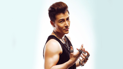 許紹洋 - 花香鈴聲