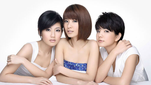 S.H.E - Super Star手機鈴聲下載鈴聲