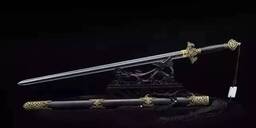 寶劍出鞘短信音鈴聲