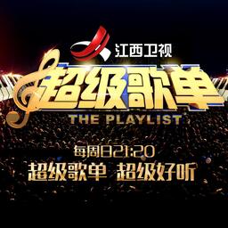 千千闕歌下載高清鈴聲