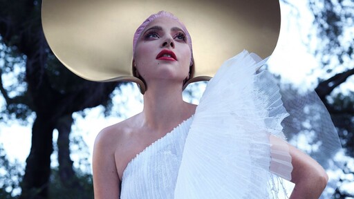 Die With A Smile鈴聲