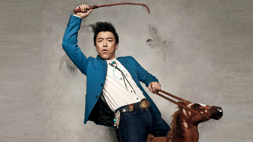 黃渤  正道的光鈴聲