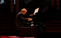 Richard Clayderman - 羅密歐與朱麗葉 (鋼琴曲)鈴聲