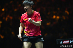 單菲 - 孫.穎.莎鈴聲