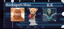 montagem miau(阿米嘎蒂朵)