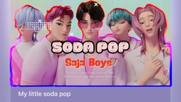 Soda Pop 獵魔女團 男團鈴聲