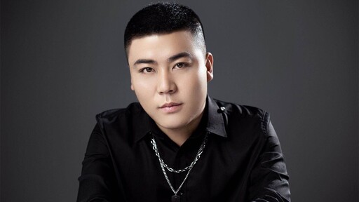 戒不掉的烟 (DJ伟然版)铃声