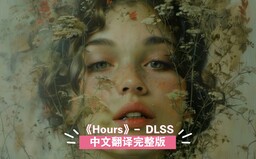 漿果 (one piece)鈴聲