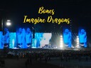 Imagine Dragons - Bones