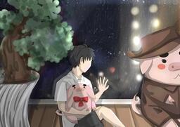 我眼裡的雨 (男聲版)鈴聲