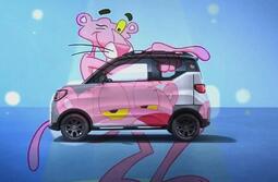 粉红顽皮豹铃声