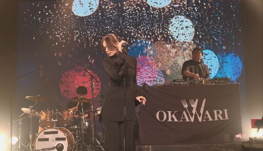 OKP Cipher高潮版鈴聲