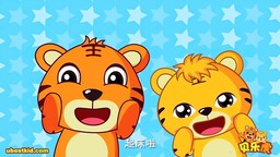 貝樂虎 - 快樂起床歌鈴聲