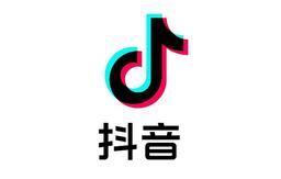 抖音很火英文歌曲鈴聲