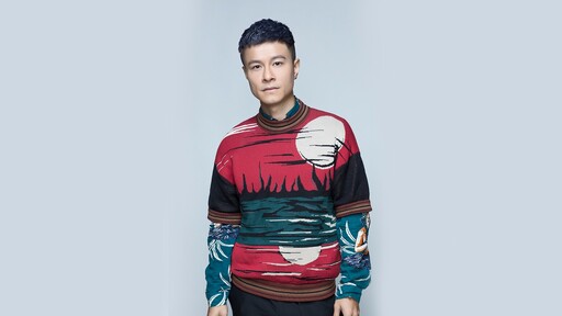 恋爱脑之死铃声