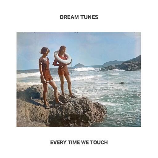 Dream Tunes - Every Time We Touch-幸福從天而降鈴聲