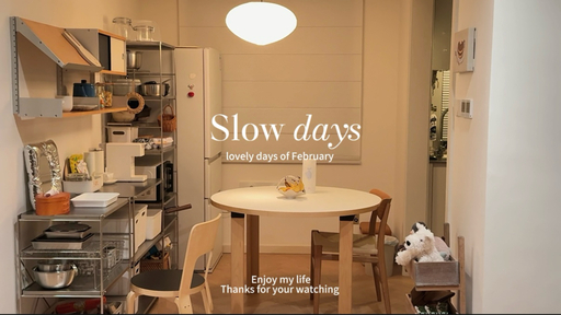 Enjoying My Life鈴聲