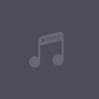 Ngau Hung洪荒之力 (DJ版)铃声