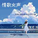 Dear John铃声下载