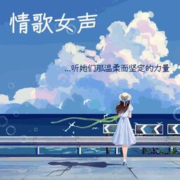 Dear John鈴聲下載鈴聲